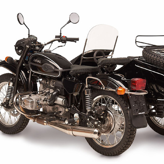 Ural Sportsman